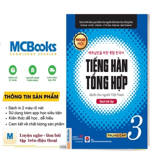 Sách - Bài Tập Tiếng Hàn Tổng Hợp Trung Cấp tập 3 Học Kèm App