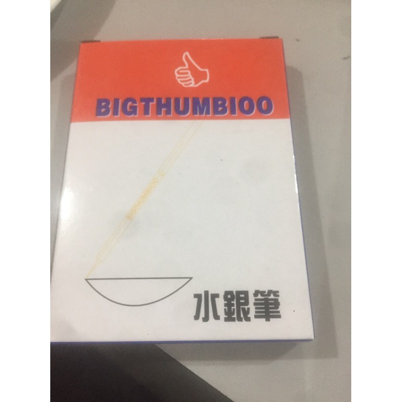 bút ngân đồng hộp 100 chiếc