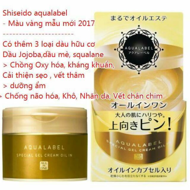 Kem dưỡng Aqualabel Shishedo