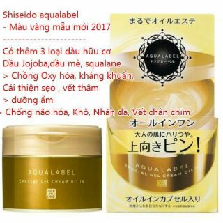 Kem dưỡng Aqualabel Shishedo