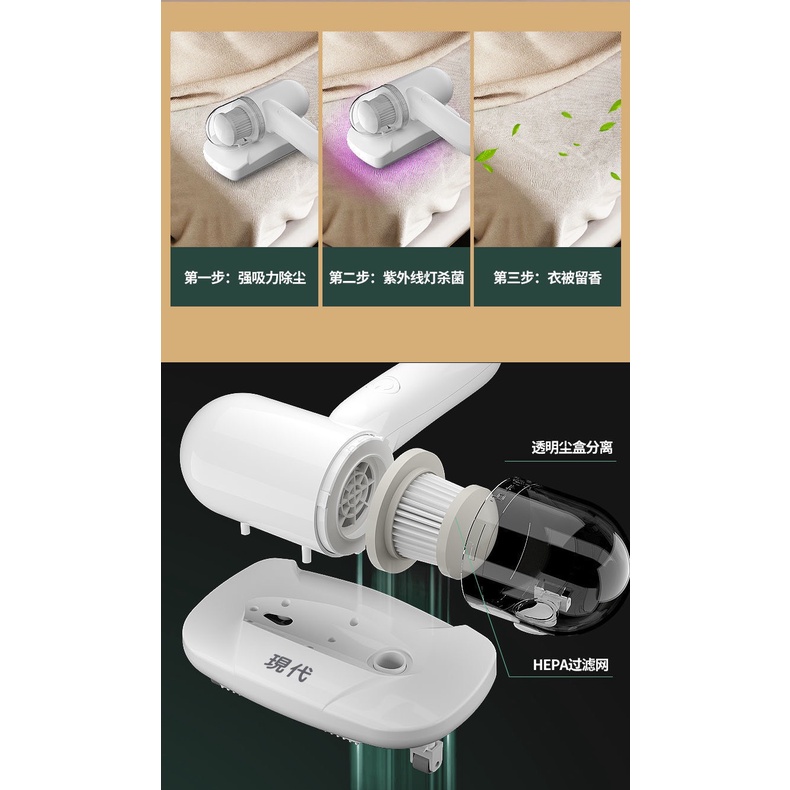 Máy Hút Bụi Giường Nệm - Máy Hút Bụi  Mini Cầm Tay Diệt Khuẩn Giường Nệm , Sofa Không Dây