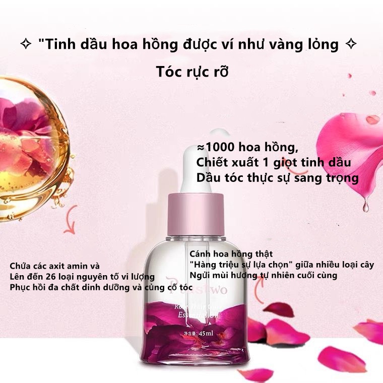 Tinh dầu hoa hồng Plustwo Chăm sóc tóc xoăn và tóc nhuộm Cải thiện độ khô và ngăn ngừa xoăn cứng