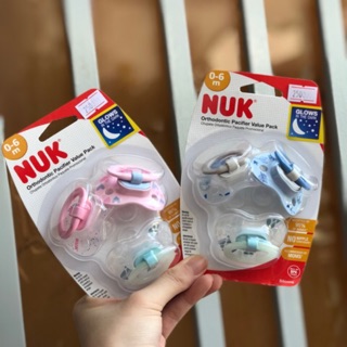Núm ty giả nuk phát sáng cho bé