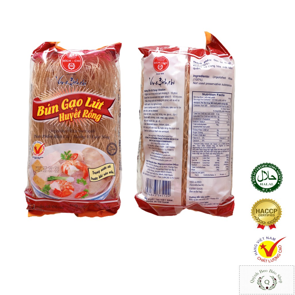 Bún gạo lứt Bích Chi (200g), bún gạo lức thực dưỡng, Eatclean