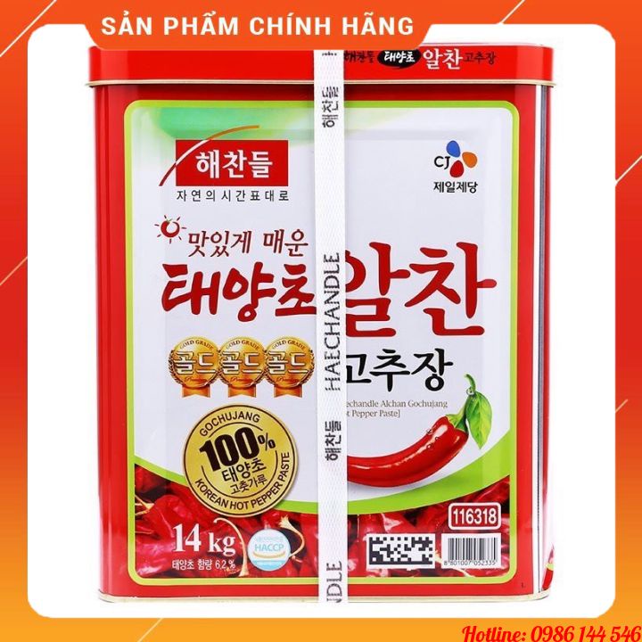 Tương ớt Hàn Quốc Gochujang CJ loại thượng hạng thùng 14kg