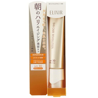 Kem Shiseido Elixir White Day Care Revolution Nhật