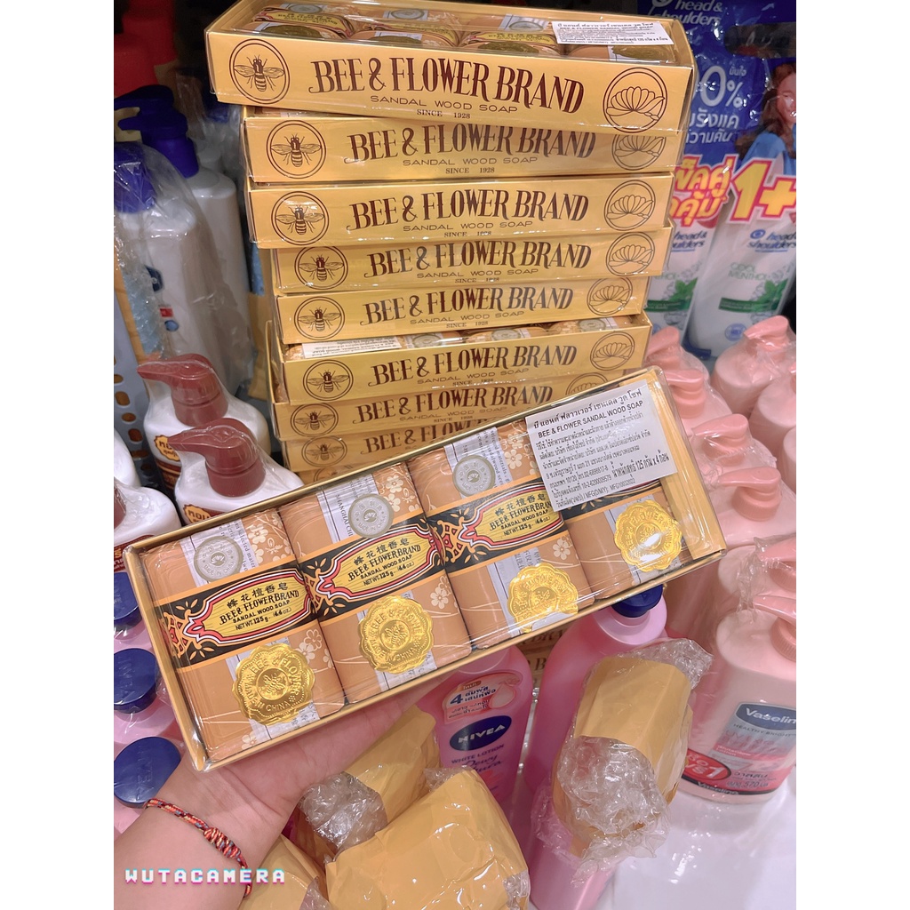 01 CỤC SOAP TRẦM CON ONG THÁI LAN MÙI SIÊU SANG