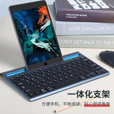 Màu sắc K2201 không dây bluetooth Bàn phím câm mini nhỏ siêu mỏng di động Apple điện thoại ipad Tablet chuyên dụng
