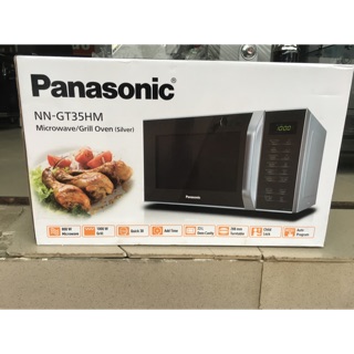 Lò vi sóng Panasonic NN-GT35HM