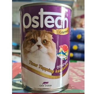 Pate ostech cho mèo 400gr