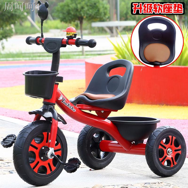 ✕┋Xe đạp ba bánh trẻ em đẩy xe đẩy trẻ em xe đạp trẻ em xe đạp trẻ em 1-3-6 tuổi xe đẩy trẻ em