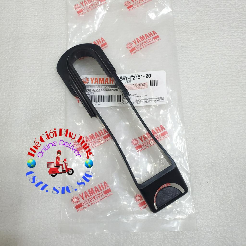 Cao su gắp, đỡ sên Jupiter V (Ya V) zin Yamaha VN - 5VT-F2151-00