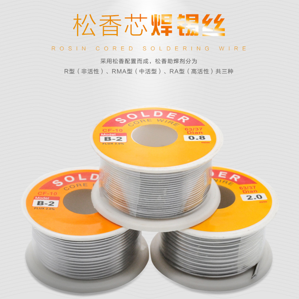 Cuộn Dây Hàn 0.5mm 0.6mm 0.8mm 1.0mm 1.2mm 1.5mm 2.0mm 100g