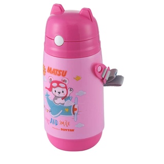 Bình nước học sinh Duy Tân. Có quai xách tiện lợi