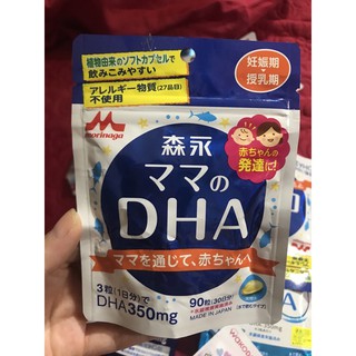 Viên uống DHA cho bà bầu