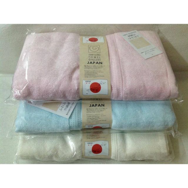 Set khăn tắm Nhật