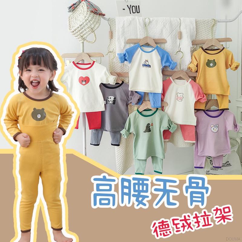 Bộ đồ mặc nhà tay dài in họa tiết hoạt hình phong cách Hàn Quốc dễ thương cho bé
