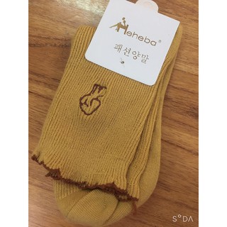 Tất cổ bèo Vintage