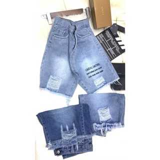 Quần jeans ngố