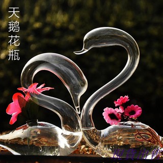 Bình Hoa Thủy Tinh Hình Thiên Nga