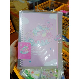 Sổ còng B5 mở thay được ruột