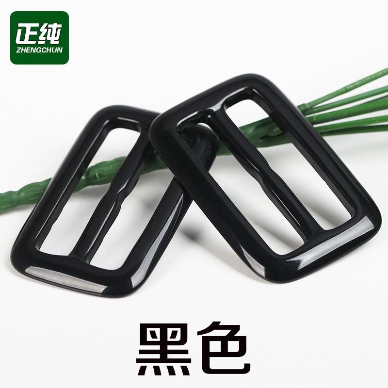 Nút Khóa Thắt Lưng Hình Chữ Nhật Bằng Nhựa Resin Phong Cách Nhật Bản Đa Ứng Dụng