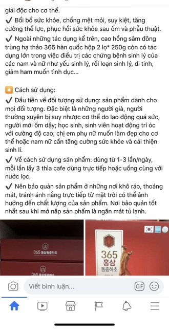 [Mã GROSALE2703 giảm 8% đơn 250K] [SỈ TẬN GỐC ] Cao Hồng Sâm Đông Trùng Hạ Thảo 365 HÀN QUỐC, Hộp 2 Lọ x 240gr | BigBuy360 - bigbuy360.vn