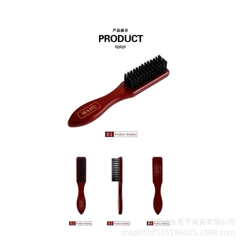 [Mới về] Chổi Phủi Fade Wahl Cao Cấp Loại 1