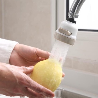 Đầu Vòi Tăng Áp 360 Độ