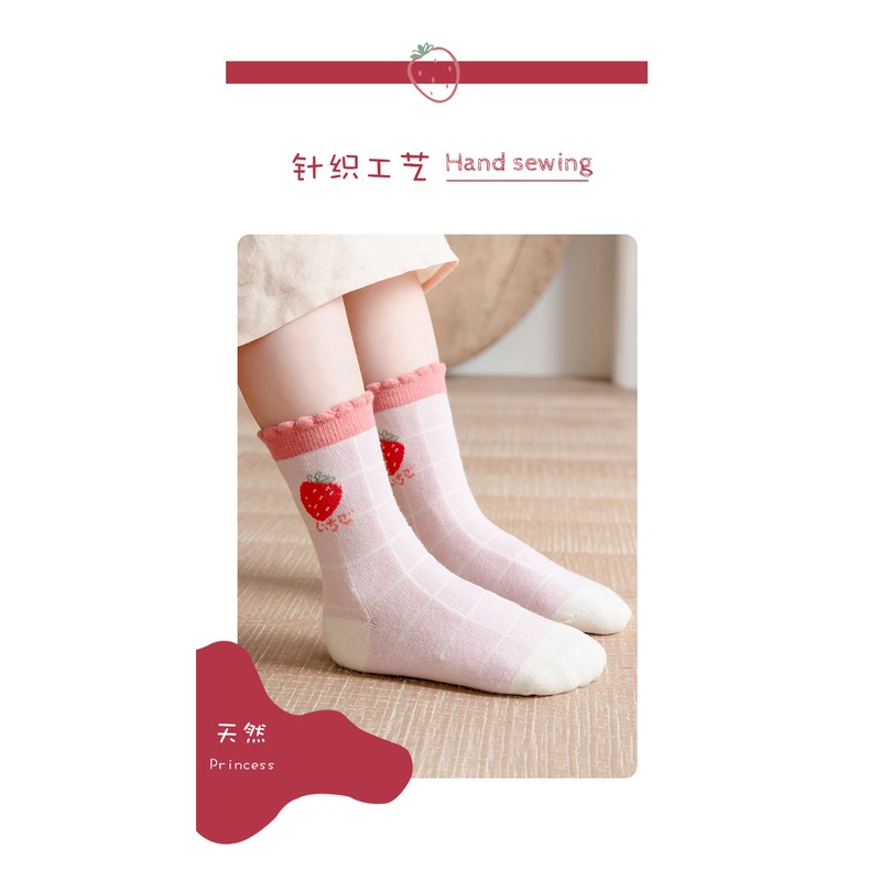 Set 5 Đôi Vớ Dài Trung Bình In Hoa Cho Bé Gái 0-14 Tuổi