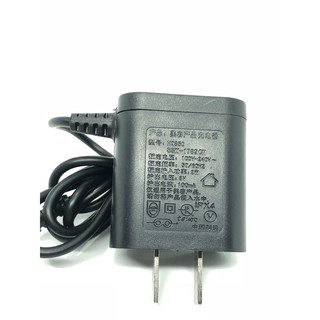 SẠC PHILIPS HQ850 8V 100MA