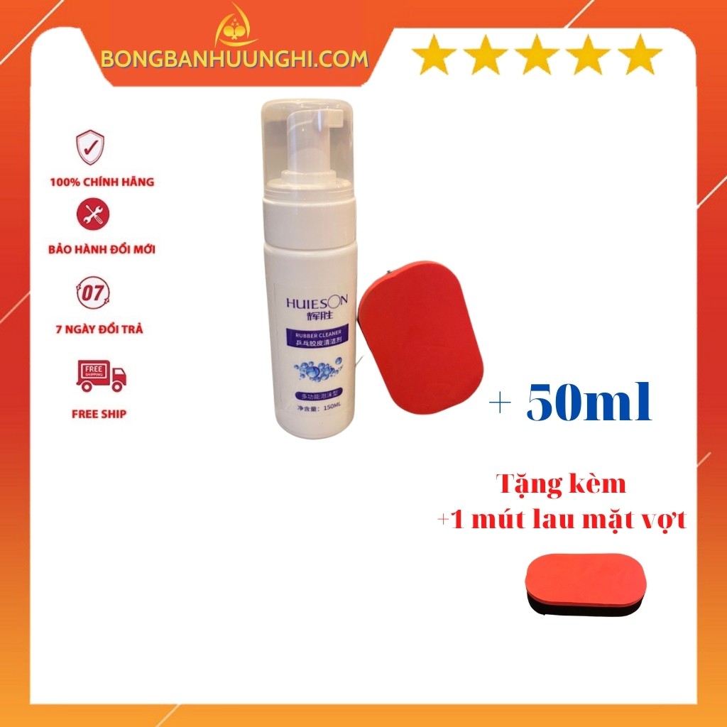 Dung Dịch Bóng Bàn HUIESON Làm Sạch Mặt Vợt Thế Hệ Mới 150ml