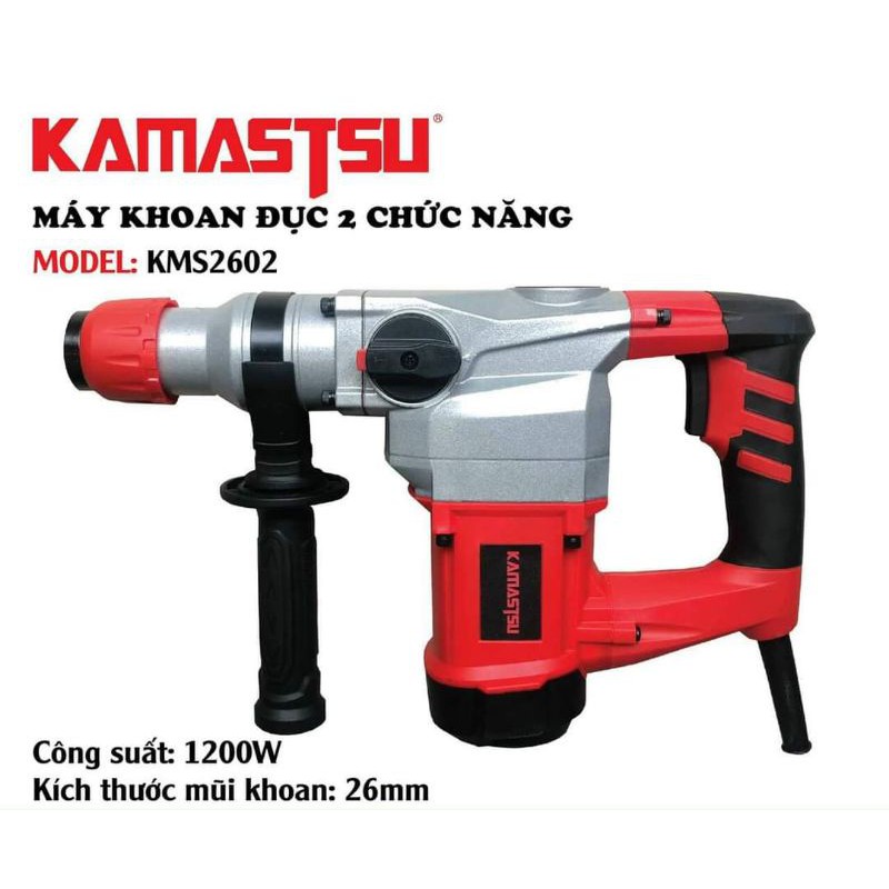 Máy đục bê tông kamatsu Tặng kèm 2 mũi đục, Bảo hành 12 tháng, công suất 1250w