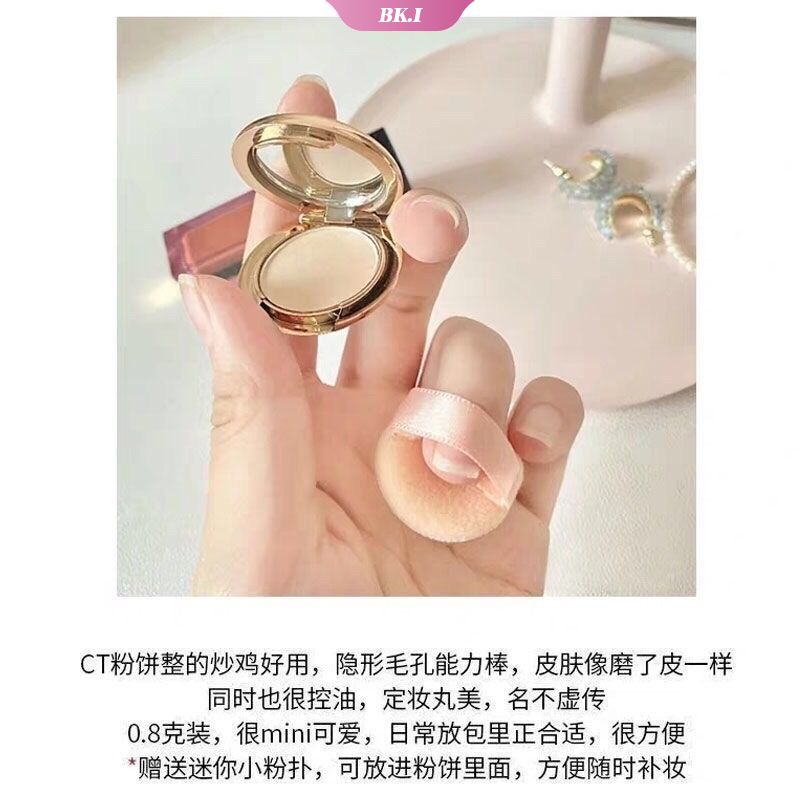 CHARLOTTE TILBURY Phấn Trang Điểm Mini 0.8g Kiểm Soát Dầu Tiện Dụng Chất Lượng Cao