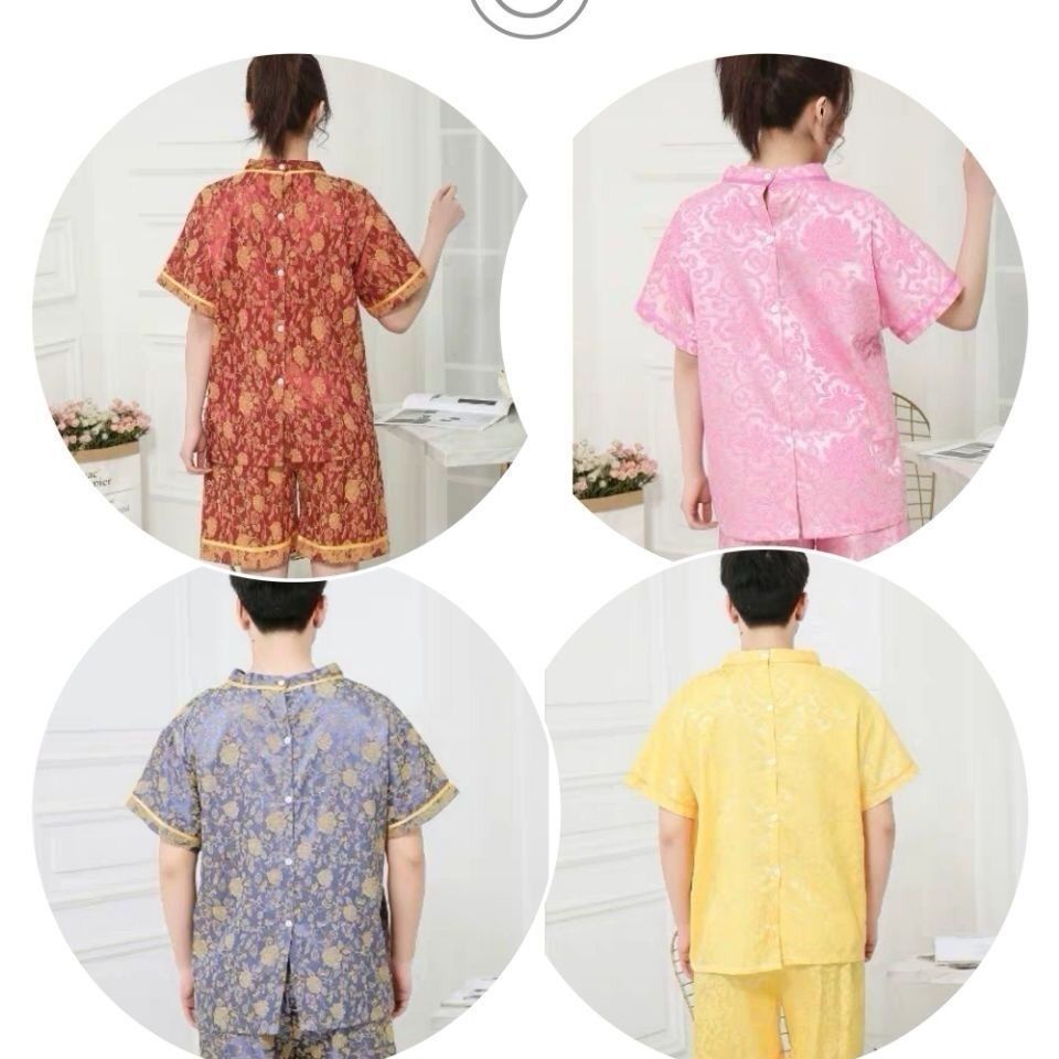 Nút Áo Cardigan Bấm Lỗ Thoát Mồ Hôi Mát Xa Lưng Quần Áo S4LM