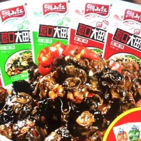 ỐC HƯƠNG XÀO CAY TẨM VỊ ĂN LIỀN | BigBuy360 - bigbuy360.vn