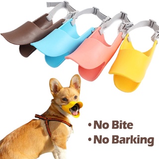 Mõm cho chó Mõm vịt dễ thương Mặt nạ cho chó Mõm Petty Chống vết cắn Ngừng sủa Con chó lớn nhỏ Miệng Mõm cho chó cưng Phụ kiện cho chó cưng