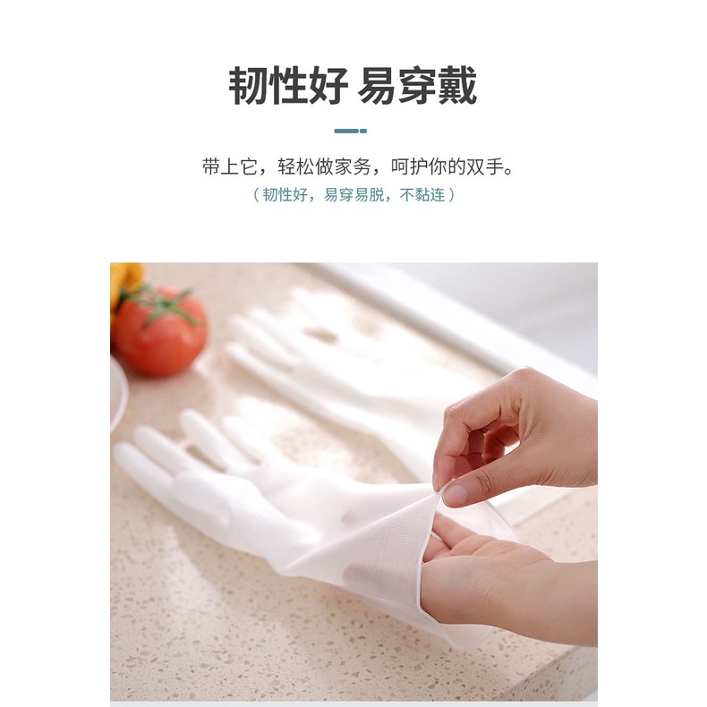 Găng Tay Cao Su Trong Suốt Dùng Rửa Chén Tiện Dụng