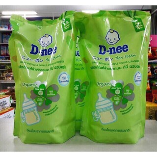 Túi nước rửa bình sữa và rau củ Dnee 600ml mẫu mới