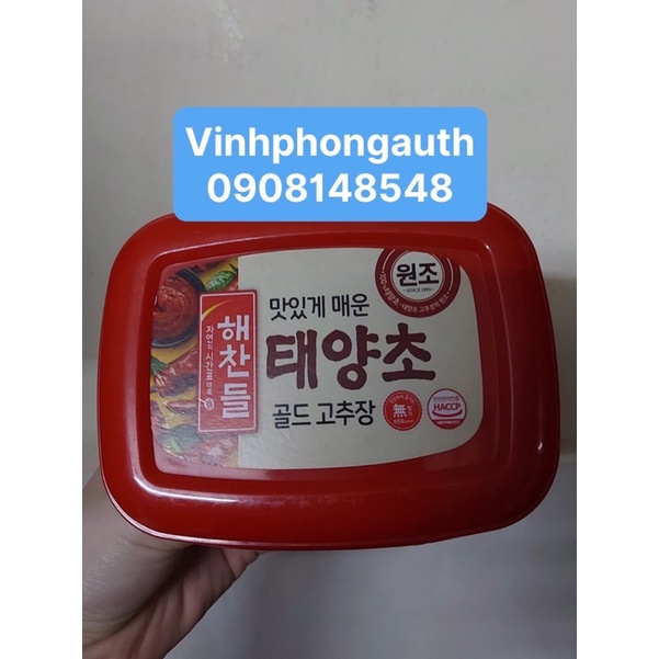 Tương ớt Gochujang Hàn Quốc 500gr