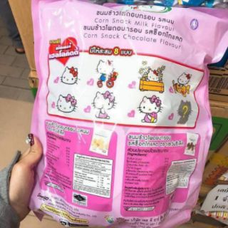 ❌❌❌ BÁNH SNACK HELLO KITTY THÁI LAN.