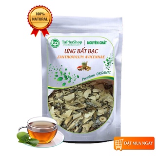 [Hàng công ty] Ưng bất bạc sấy khô (thơm, sạch)