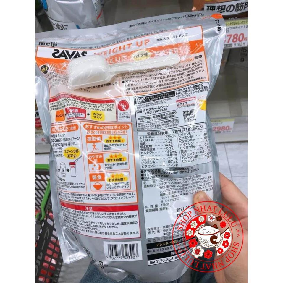 SỮA TĂNG CÂN NHẬT BẢN SAVAS MEIJI 1260G