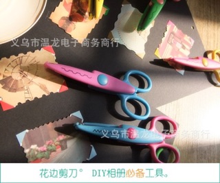 Kéo cắt viền