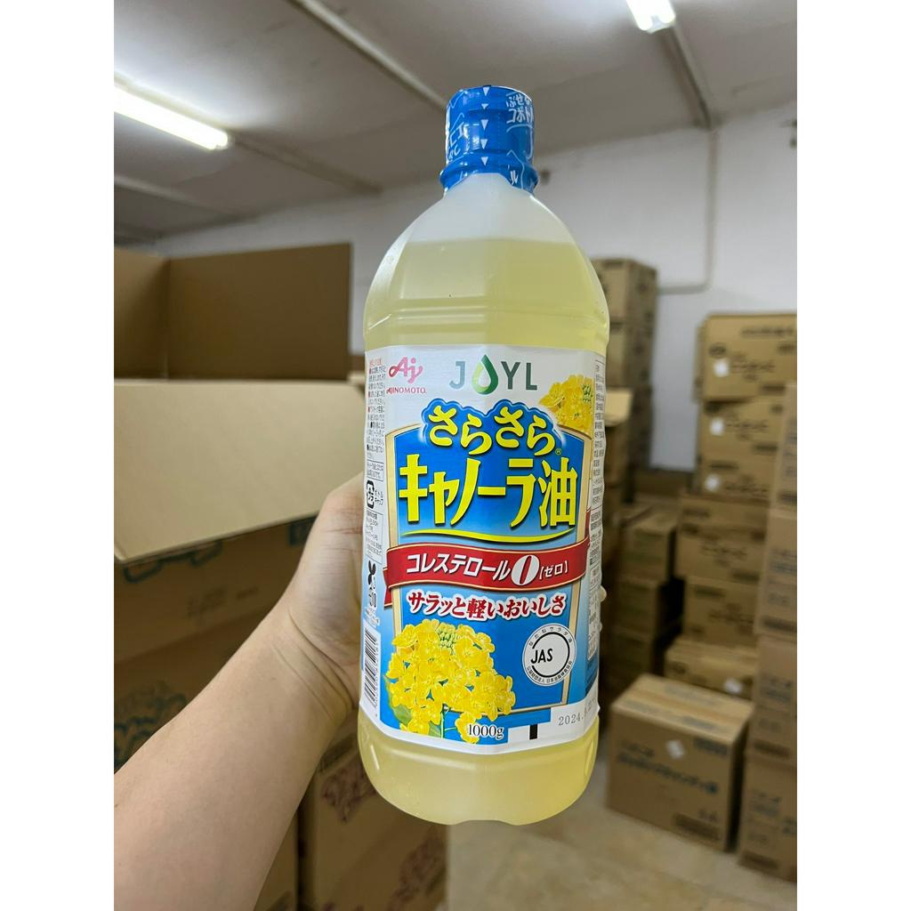 Dầu Mè Nguyên Chất Ajinomoto Cho Bé 6M+ 160G & 70G