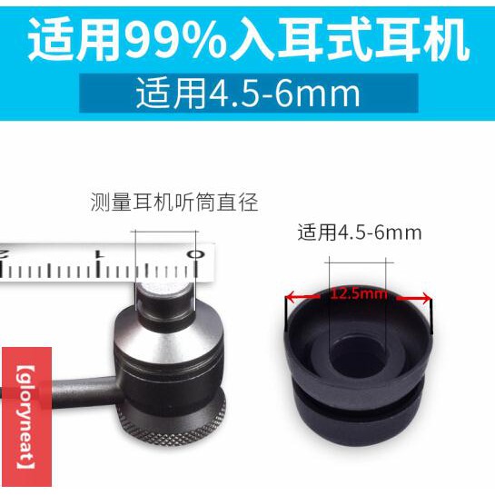 Nút Silicone Bọc Đầu Tai Nghe Nhét Tai | BigBuy360 - bigbuy360.vn