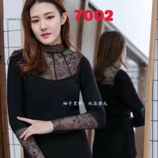 ÁO GIỮ NHIỆT TĂM PHỐI REN SANG TRỌNG!( Tặng 1 quần Tất Tàng Hình trị giá 30k)