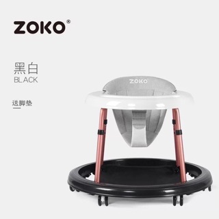 Xe Tập Đi Zoko