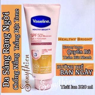 ☘️Dưỡng Thể VASELINE 50X Thái Lan 320ml