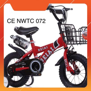 Xe Đạp Centosy Hero 072
